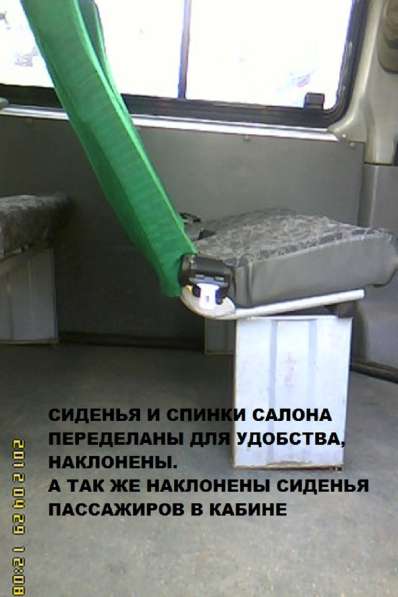 Продам микроавтобус MAXUS в Красноярске фото 7