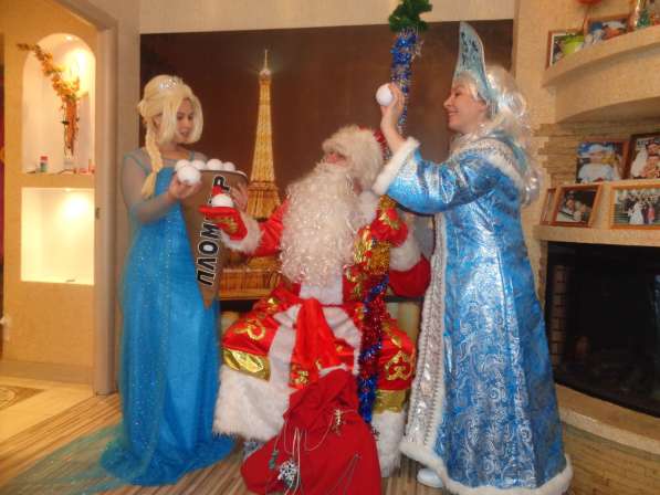 Дед Мороз и Снегурочка на дом в Дзержинске