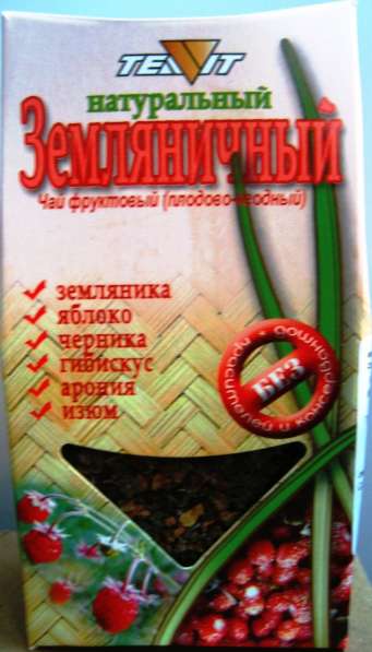Предлагаем ягодно - травяной чай в Челябинске фото 16
