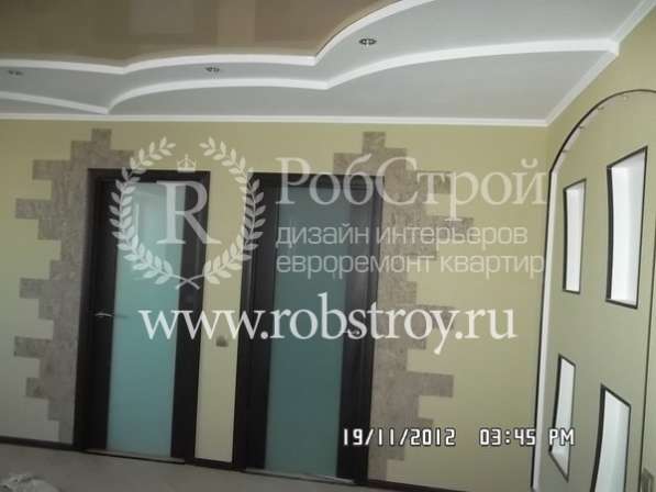 договор на ремонт квартир в омске в Омске фото 4