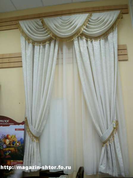 Готовые шторы, портьеры, подушки, текстиль для интерьера
