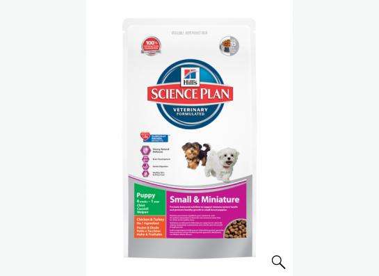 Корма, наполнители, средства гигиены, для ваших питомцев в Кирове фото 5