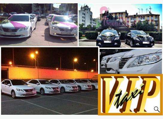 Такси Самара Сызрань, Саратов, Казань, Новокуйбышевск, Уфа в Самаре фото 36