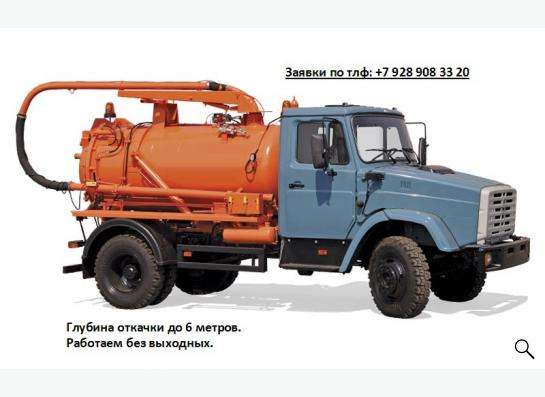 Откачка туалетов и сливных ям в Новочеркасске фото 5