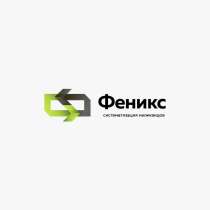 Приобретаем химию с хранения, в Москве