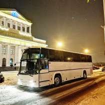 Пассажирские перевозки! Аренда автобуса!!!, в г.Минск