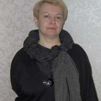 Наталья, 54 года, хочет познакомиться – Наталья, 54.157.70., хочет познакомиться для общения,встреч, в Омске