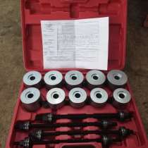 Сьемник, в Москве