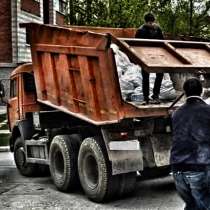 Вывоз мусора и веток, в Самаре