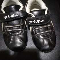 Продаю детские кроссовки недорого 27р, в Ставрополе