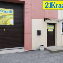 В Йыхви открылся салон теплового оборудования «21KRAАDI», в г.Йыхви
