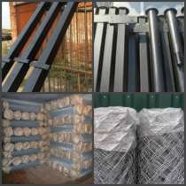 Сетка рабица оцинкованная, в Дедовске