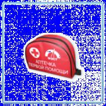 АПТЕЧКА ИНДИВИДУАЛЬНАЯ МИНИ 2, в Москве