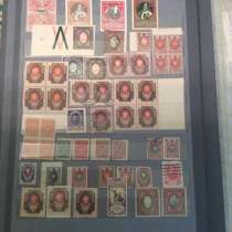 Почтовые марки и блоки, в Курске