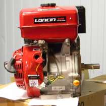 Двигатель универсальный, в Москве