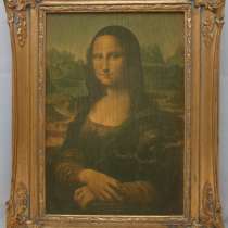 Картина репродукция Leonardo da Vinci винтажная (X407), в Москве