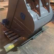 Ковш усиленный для экскаваторов от 18 до 55 тонн, в Москве