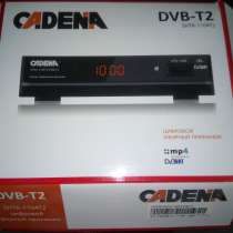 Новый цифровой эфирный приемник CADENA DVB-T/T2 SHTA-1104T2, в Ростове-на-Дону