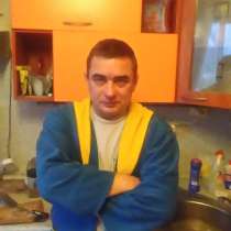 Алексей, 43 года, хочет пообщаться, в Самаре