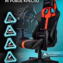 Стул игровой, в Воронеже