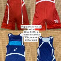 Борцовское трико (asics), в Южно-Сахалинске