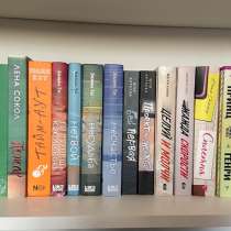 Книги, в Южно-Сахалинске