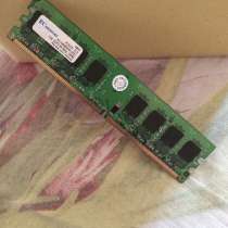 Оперативная память rc memory ddr2 1gb 667mhz, в г.Ташкент