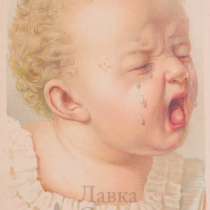 Открытка "Плачущий малыш" доре, в Москве