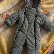 Для новорожденных, в Челябинске