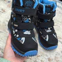 Ботинки зимние, в Казани