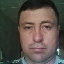 Геннадий, 39 лет, хочет пообщаться, в Москве