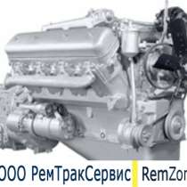Продам двигатель ямз 238 м2, в г.Могилёв