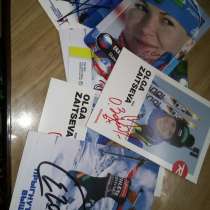 Открытки спортсменов-лыжников с автографами, в Ижевске