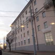 Продам квартиру в центре города, в г.Витебск