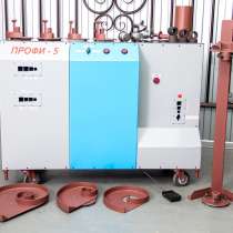Станок для художественной ковки ПРОФИ-5, в Лабытнанги