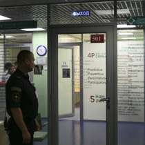 Охрана Поликлиник EGS-14, в Санкт-Петербурге