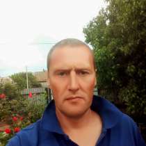 Олег, 41 год, хочет пообщаться, в Симферополе