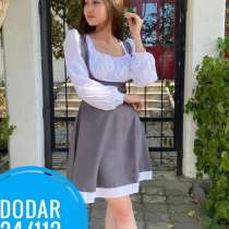 Платье, в Москве