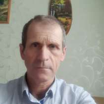 Михаил, 57 лет, хочет познакомиться – Мужчина, в Москве