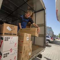 СЕРОВ ГРУЗОПЕРЕВОЗКИ ПЕРЕЕЗДЫ, в Серове