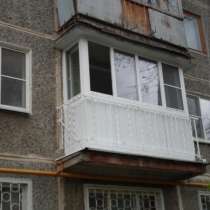Окна ПВХ, в Нижнем Новгороде