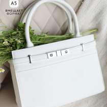 СУМКА СРЕДНЯЯ БЕЛАЯ, в Санкт-Петербурге