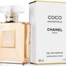 Chanel Coco Mademoiselle 100 мл, в Санкт-Петербурге