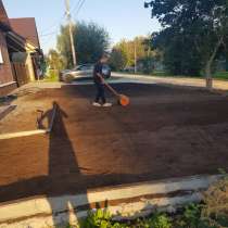 Копательные работы, в Муроме