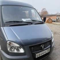 Соболь, в Черкесске