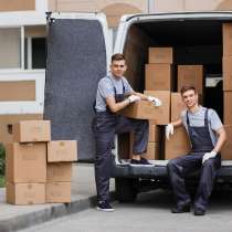 Переезды Грузчики Вывоз Мусора, в Березовский