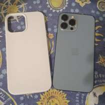 Айфон 13 про Макс 256 голубой, в Нягани