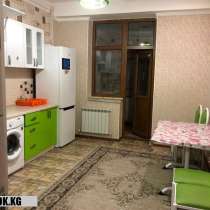 Сдаю двухкомнатную квартиру на Ахунбаева/Абая, в г.Бишкек