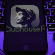 Приглашение (Invite) clubhouse, в Москве