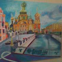 Картина "Санкт Петербург", в Санкт-Петербурге